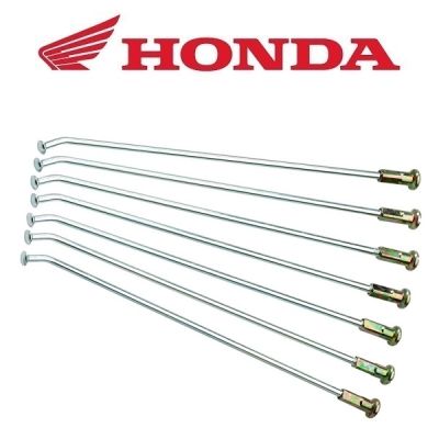MOOSE RACING VERZINKT SPAAKSET - HONDA