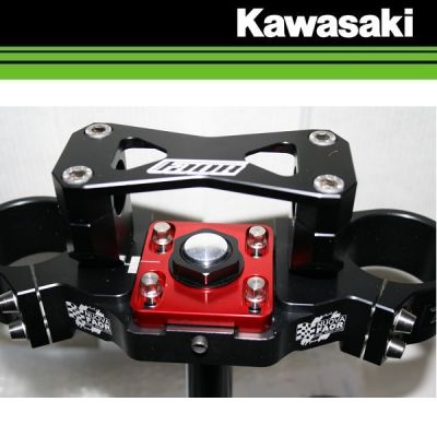 NUOVA FAOR VERSTELBARE KROONPLATEN MOTOCROSS/ ENDURO - KAWASAKI