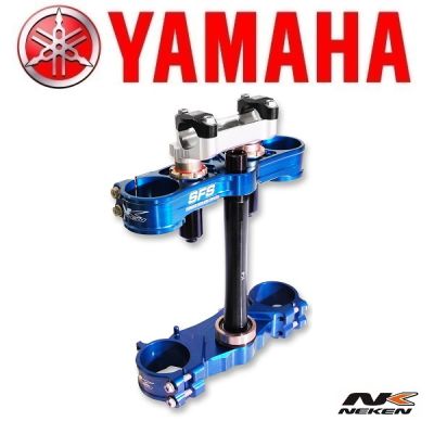 NEKEN SFS AIR SUSPENDED KROONPLAAT - YAMAHA