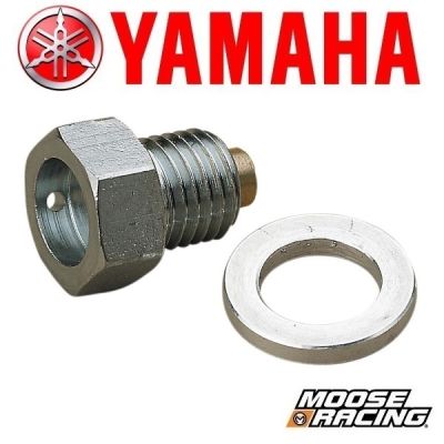 MOOSE RACING OLIE AFTAPPLUG - YAMAHA