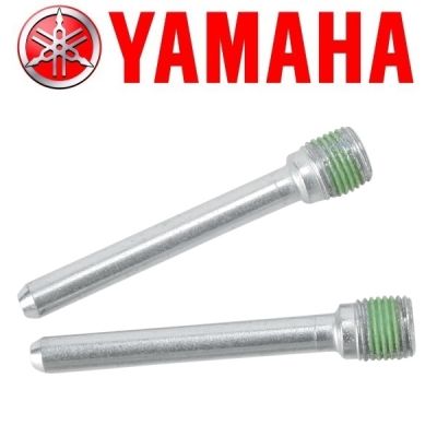 MOOSE REMBLOKPENNEN REMKLAUW ACHTER - YAMAHA