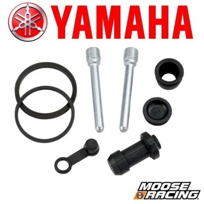 MOOSE RACING VOOR REMKLAUW REVISIE SET - YAMAHA