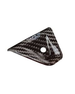 CMT CARBON SEAT ATTACHMENT PROTECTION - KTM