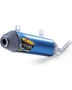 FMF POWERCORE 2.1 TITANIUM UITLAAT - KTM