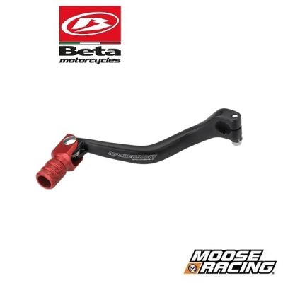 MOOSE RACING ALUMINIUM FORGED SCHAKELPOOK - BETA