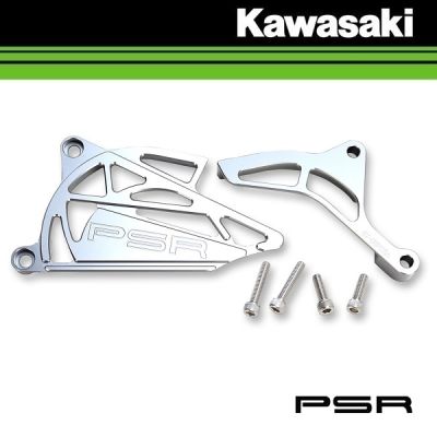 PSR CASE SAVER / SPROCKET COVER KIT - KAWASAKI