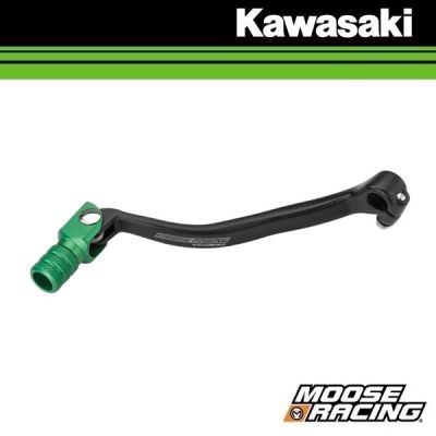 MOOSE RACING ALUMINIUM FORGED SCHAKELPOOK - KAWASAKI