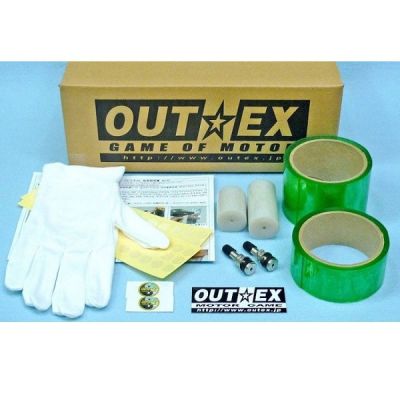 Outex tubeless kit tape supermoto wheels supermotard wielen 