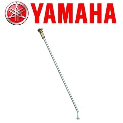 MOOSE RACING SPAAK LOS - YAMAHA