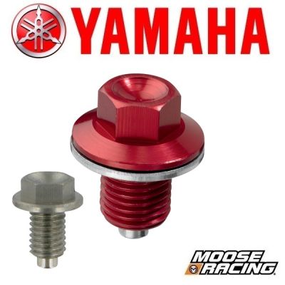 MOOSE RACING OLIE AFTAPPLUG BY ZIPTY - YAMAHA