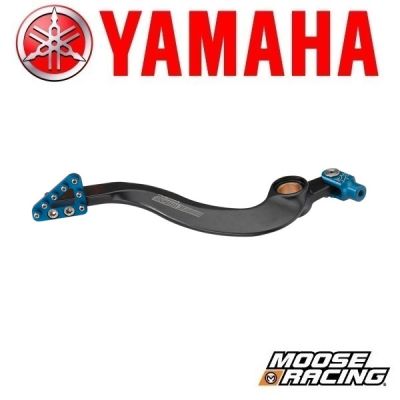 MOOSE RACING ALUMINIUM REMPEDAAL - YAMAHA