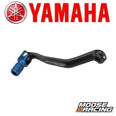 MOOSE RACING ALUMINIUM FORGED SCHAKELPOOK - YAMAHA