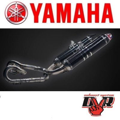 DVR SUPERMOTO EXHAUST - ROUND YAMAHA