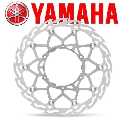 MOTOMASTER 320MM STREET FLAME SUPERMOTO DISC - YAMAHA